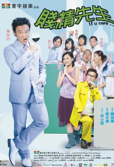 一级黄色毛片