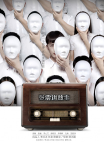 一级黄色毛片